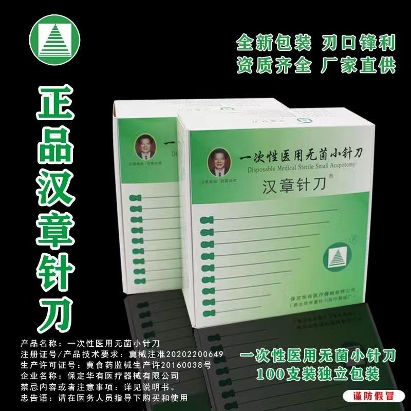 案例展示一