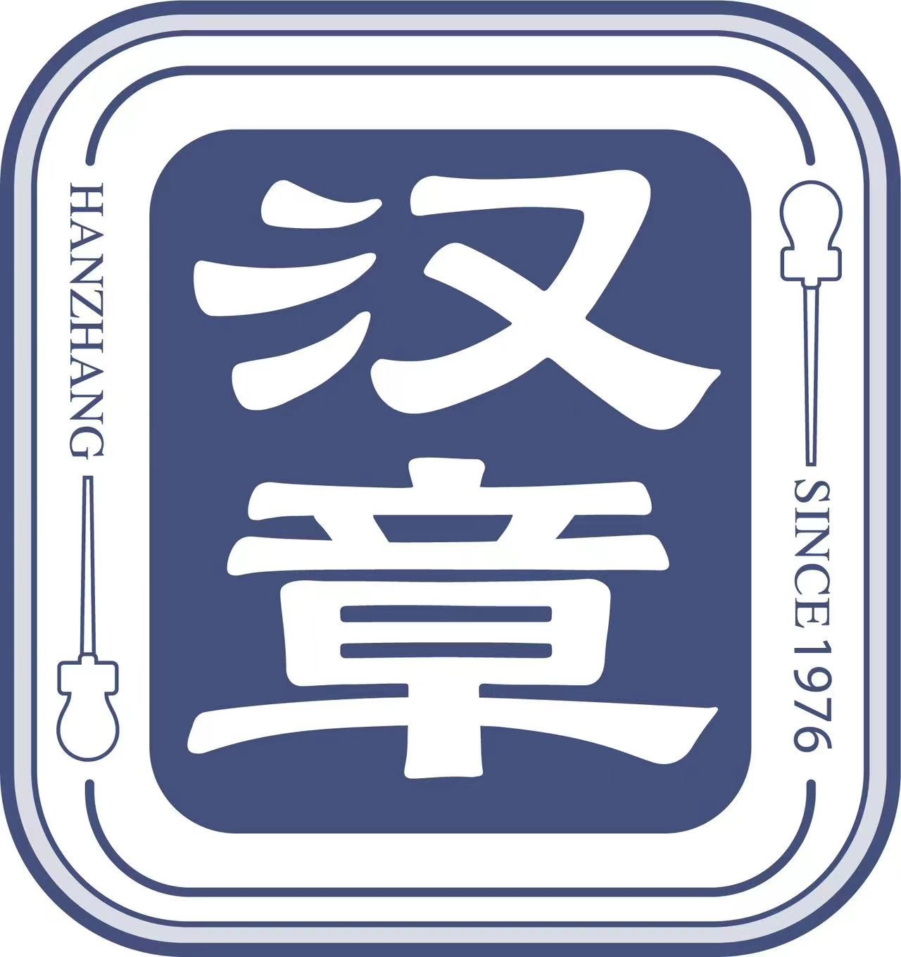 案例展示二